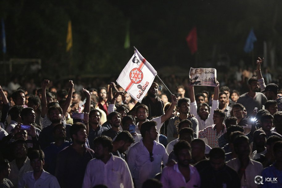 Vangaveeti-Movie-Audio-Launch